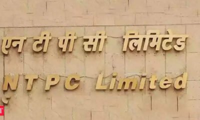 NTPC Nabinagar plant’s unit-4 to launch up commercial operations from Wednesday center of the night time